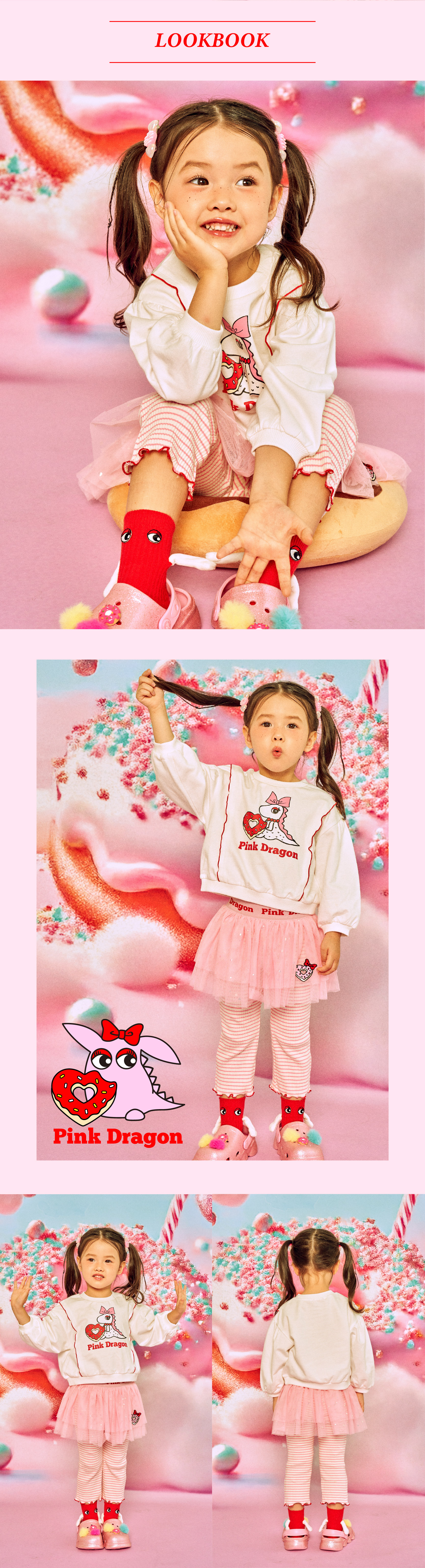 P54DBT020 화이트 도넛 캡슐 MTM (2).jpg